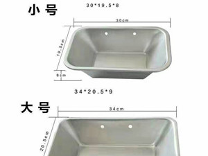 豬用不銹鋼飲水盆水位器